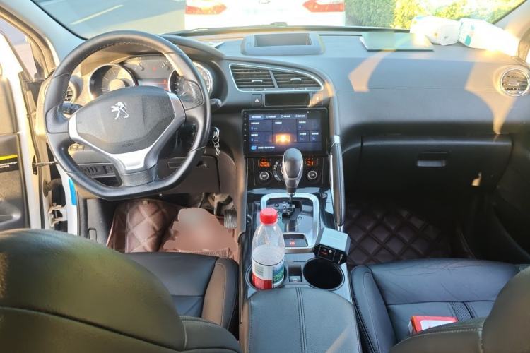 Used Peugeot 3008 2015 2.0L Automatic Trend Edition Center Console