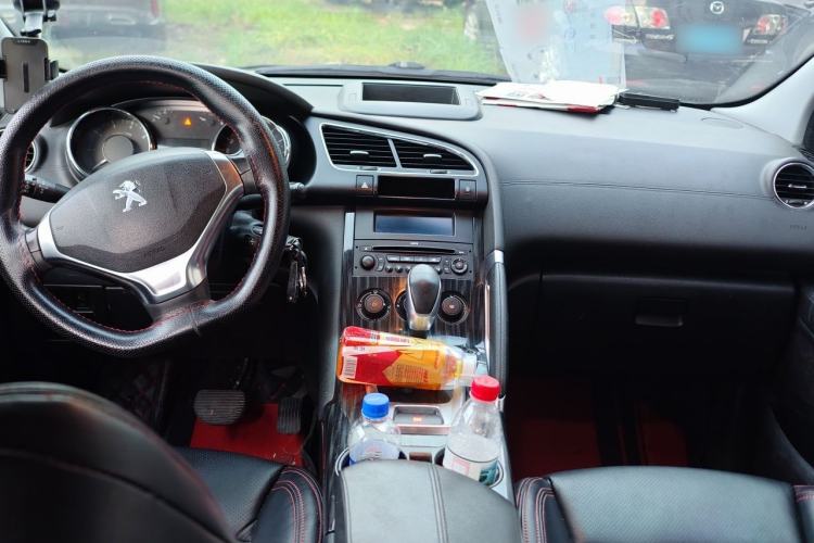 Used Peugeot 3008 2015 2.0L Automatic Classic Edition Center Console
