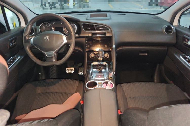 Used Peugeot 3008 2015 2.0L Automatic Classic Edition Center Console