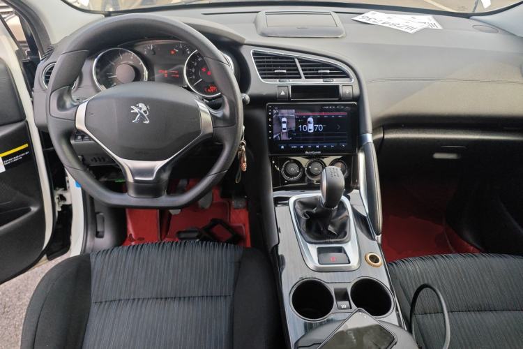 Used Peugeot 3008 2015 2.0L Manual Classic Edition Center Console