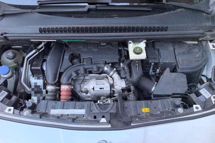 Used Peugeot 3008 2015 1.6THP Automatic Trend Edition Engine Bay