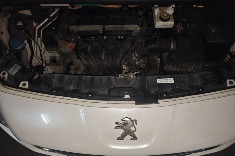 Used Peugeot 3008 2015 2.0L Automatic Trend Edition Engine Bay
