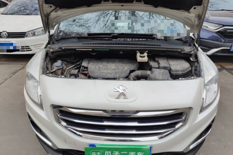 Used Peugeot 3008 2015 2.0L Automatic Trend Edition Engine Bay