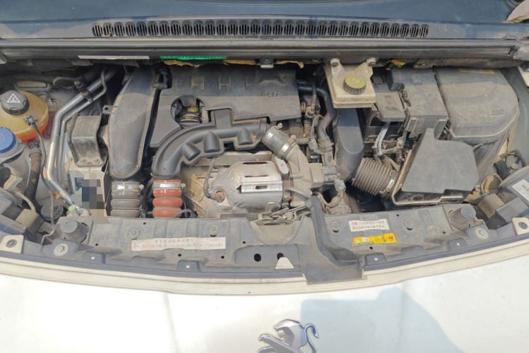 Used Peugeot 3008 2015 1.6THP Automatic Prestige Edition Engine Bay