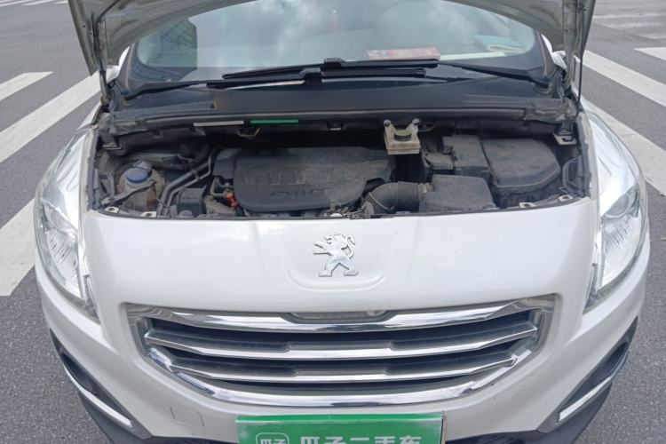 Used Peugeot 3008 2015 2.0L Automatic Trend Edition Engine Bay