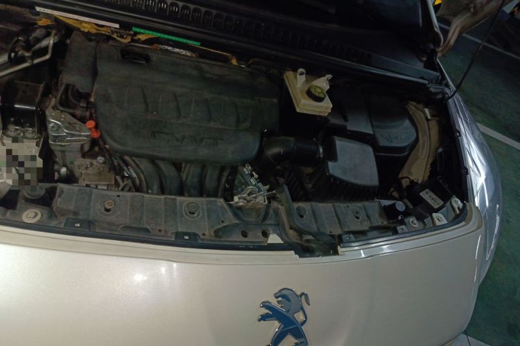 Used Peugeot 3008 2015 2.0L Automatic Trend Edition Engine Bay Left