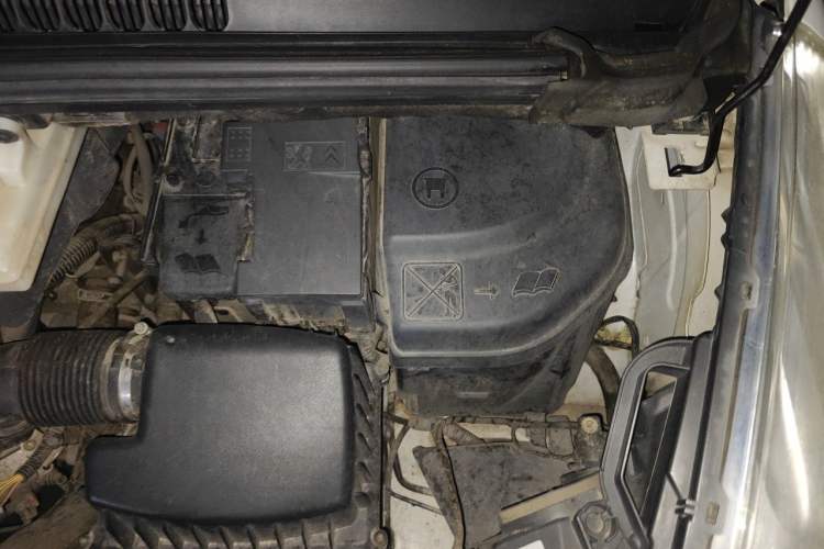 Used Peugeot 3008 2015 2.0L Automatic Trend Edition Engine Bay Left
