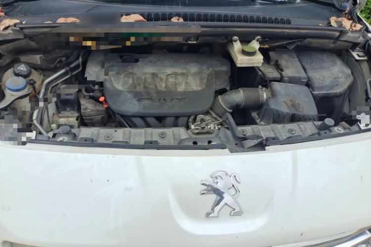 Used Peugeot 3008 2015 2.0L Automatic Trend Edition Engine Bay