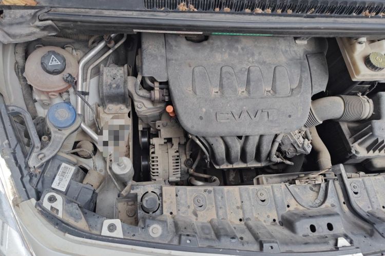 Used Peugeot 3008 2015 2.0L Automatic Trend Edition Engine Bay Right