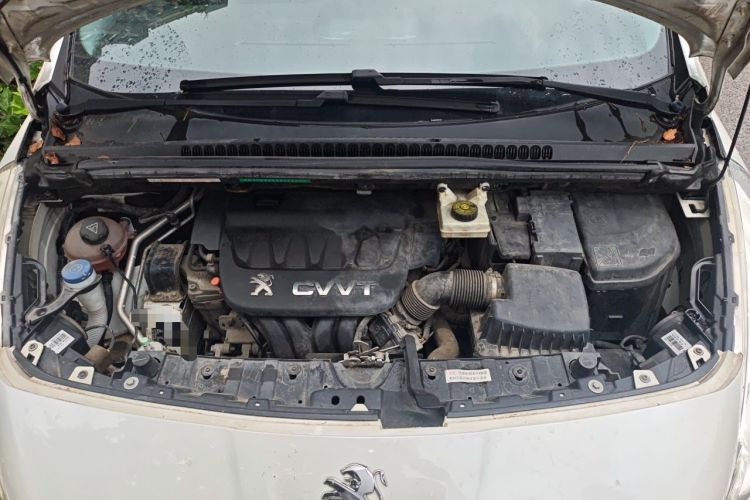 Used Peugeot 3008 2015 2.0L Automatic Trend Edition Engine Bay