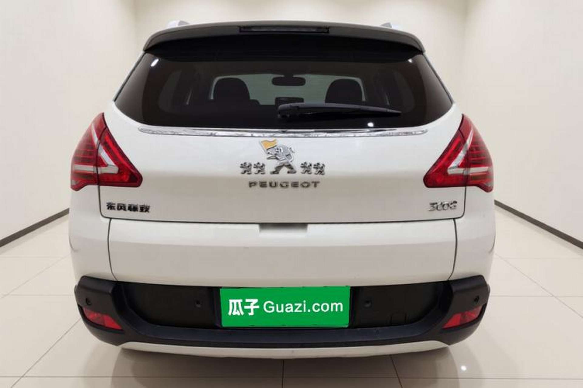 Used Peugeot 3008 2015 2.0L Automatic Trend Edition Exterior 4