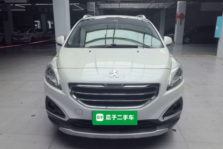 Used Peugeot 3008 2015 2.0L Automatic Trend Edition Front