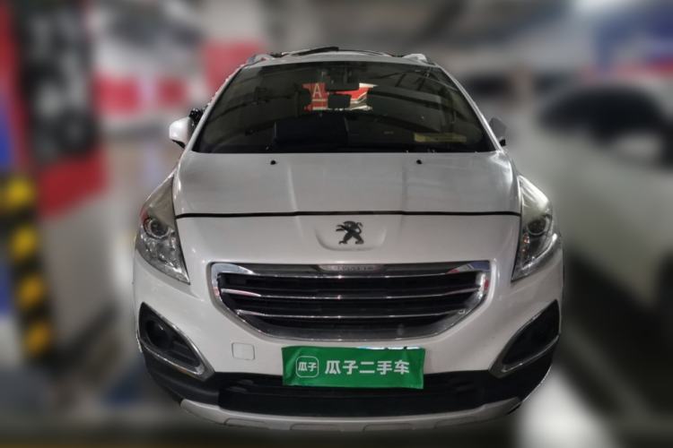 Used Peugeot 3008 2015 2.0L Automatic Trend Edition Front