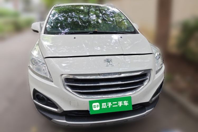 Used Peugeot 3008 2015 2.0L Automatic Trend Edition Front