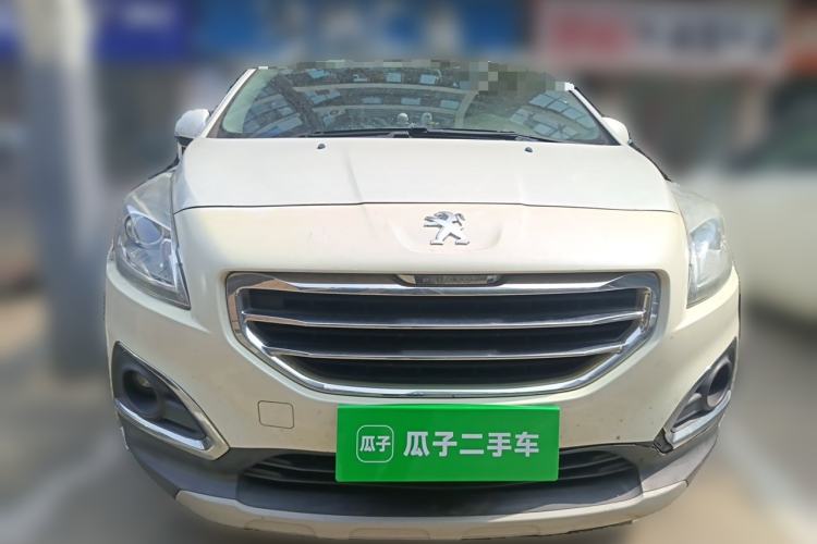 Used Peugeot 3008 2015 2.0L Automatic Trend Edition Front