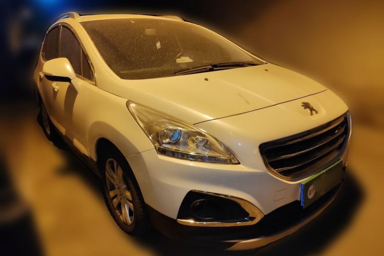 Used Peugeot 3008 2015 1.6THP Automatic Trend Edition Front Right 45 Deg