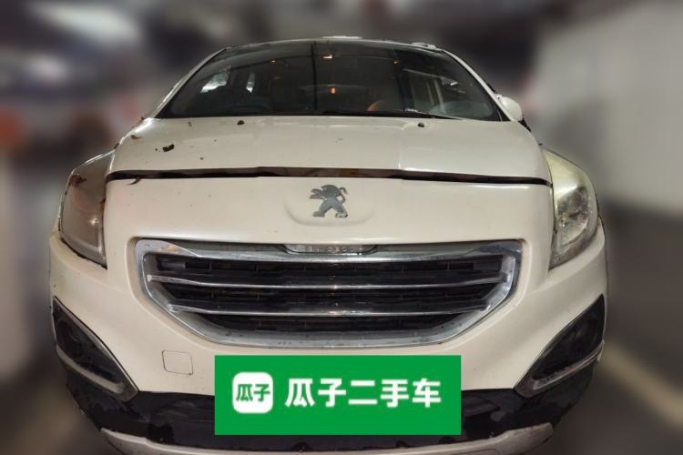 Used Peugeot 3008 2015 2.0L Automatic Trend Edition Front
