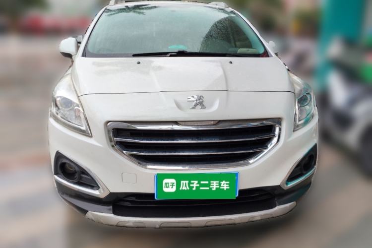 Used Peugeot 3008 2015 2.0L Automatic Trend Edition Front