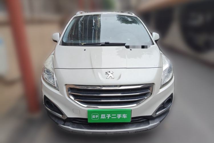 Used Peugeot 3008 2015 2.0L Automatic Trend Edition Front