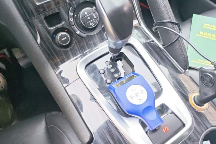 Used Peugeot 3008 2015 1.6THP Automatic Prestige Edition Gear Lever