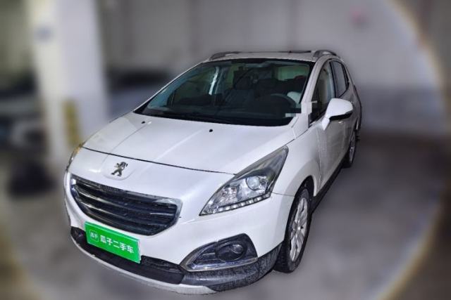 Used Peugeot 3008 2015 2.0L Manual Classic Edition