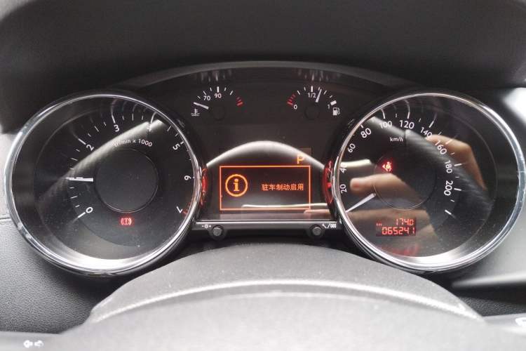 Used Peugeot 3008 2015 2.0L Automatic Trend Edition Instrument Cluster