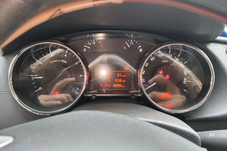 Used Peugeot 3008 2015 2.0L Automatic Classic Edition Instrument Cluster