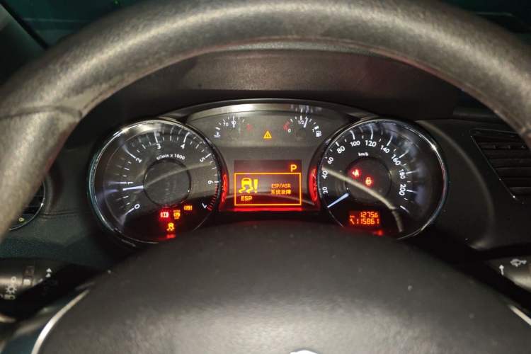 Used Peugeot 3008 2015 2.0L Automatic Classic Edition Instrument Cluster
