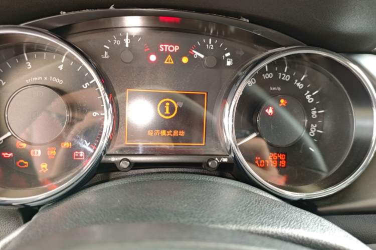 Used Peugeot 3008 2015 1.6THP Automatic Trend Edition Instrument Cluster