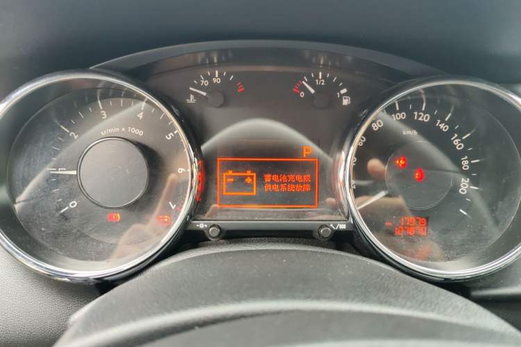 Used Peugeot 3008 2015 2.0L Automatic Classic Edition Instrument Cluster