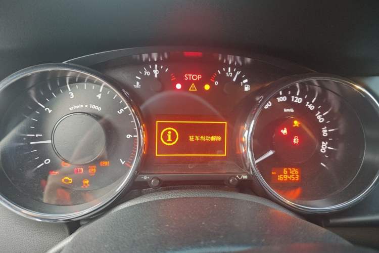 Used Peugeot 3008 2015 2.0L Manual Classic Edition Instrument Cluster