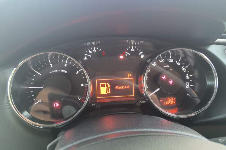 Used Peugeot 3008 2015 2.0L Automatic Classic Edition Instrument Cluster