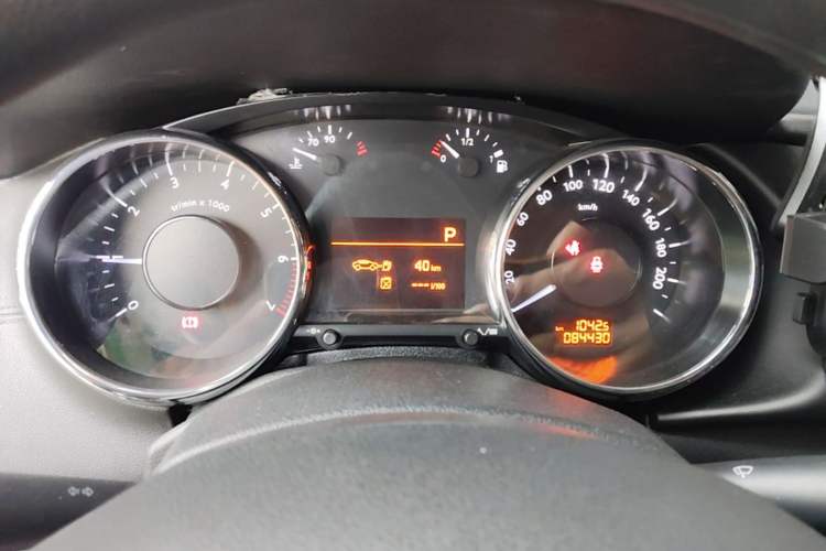 Used Peugeot 3008 2015 2.0L Automatic Classic Edition Instrument Cluster