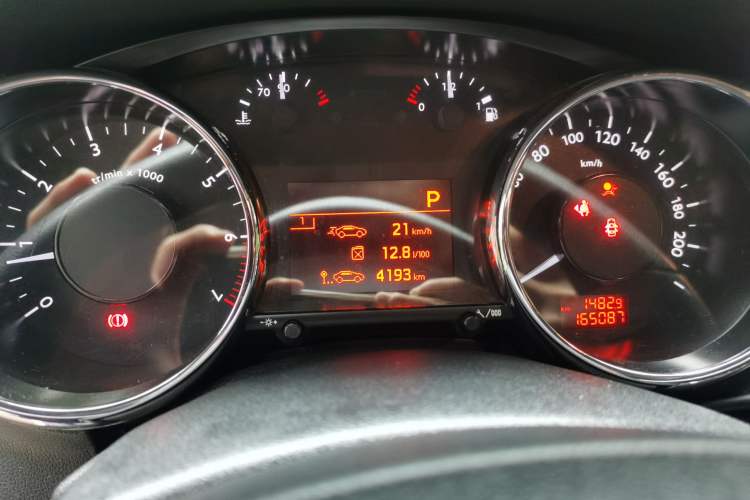 Used Peugeot 3008 2015 2.0L Automatic Classic Edition Instrument Cluster