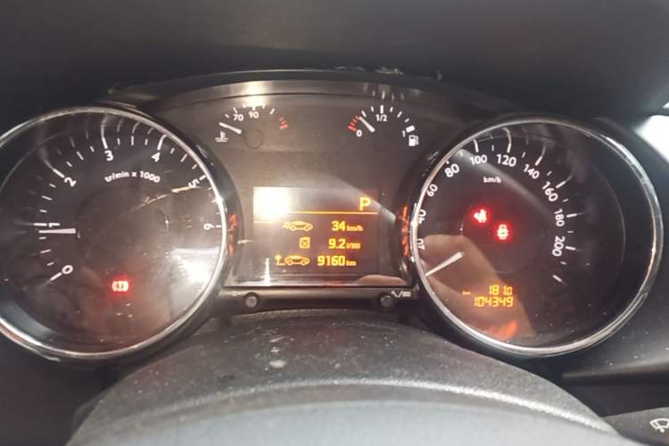Used Peugeot 3008 2015 2.0L Automatic Classic Edition Instrument Cluster
