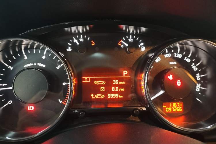 Used Peugeot 3008 2015 1.6THP Automatic Classic Edition Instrument Cluster