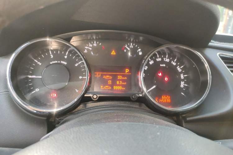 Used Peugeot 3008 2015 2.0L Automatic Classic Edition Instrument Cluster
