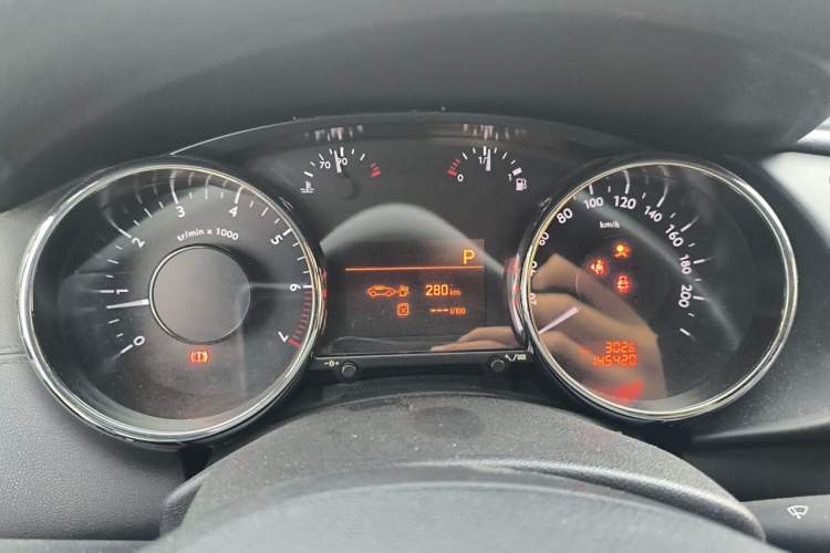 Used Peugeot 3008 2015 2.0L Automatic Classic Edition Instrument Cluster