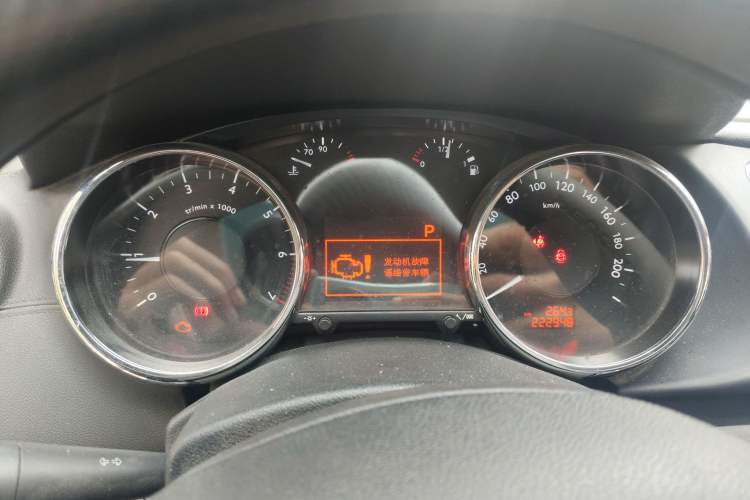 Used Peugeot 3008 2015 2.0L Automatic Classic Edition Instrument Cluster