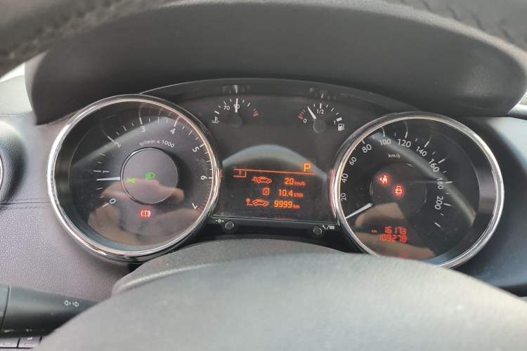 Used Peugeot 3008 2015 1.6THP Roland Garros Edition Instrument Cluster