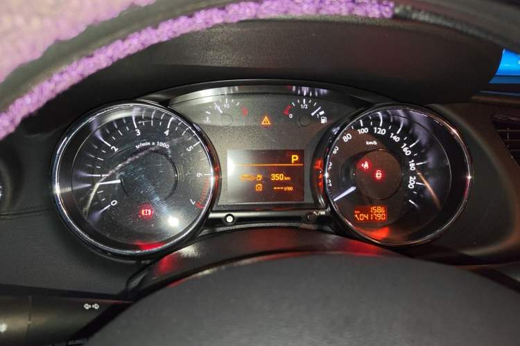 Used Peugeot 3008 2015 2.0L Automatic Classic Edition Instrument Cluster