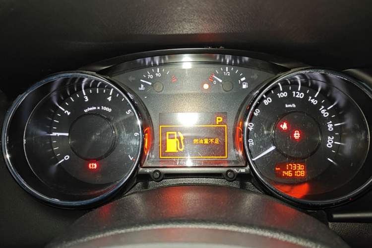 Used Peugeot 3008 2015 2.0L Automatic Classic Edition Instrument Cluster