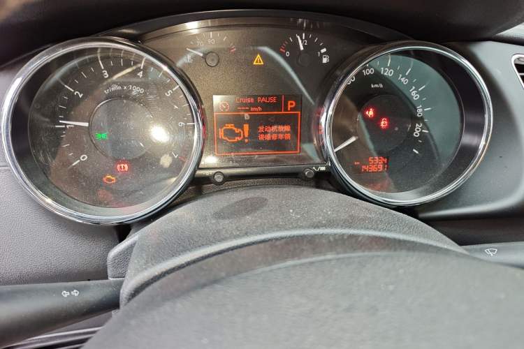 Used Peugeot 3008 2015 1.6THP Automatic Prestige Edition Instrument Cluster