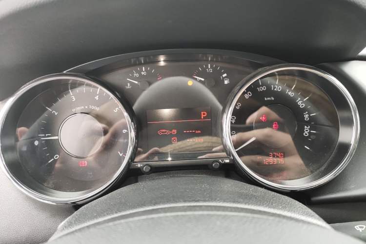 Used Peugeot 3008 2015 2.0L Automatic Classic Edition Instrument Cluster