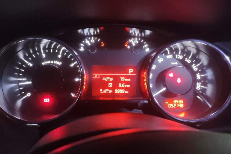 Used Peugeot 3008 2015 1.6THP Automatic Classic Edition Instrument Cluster