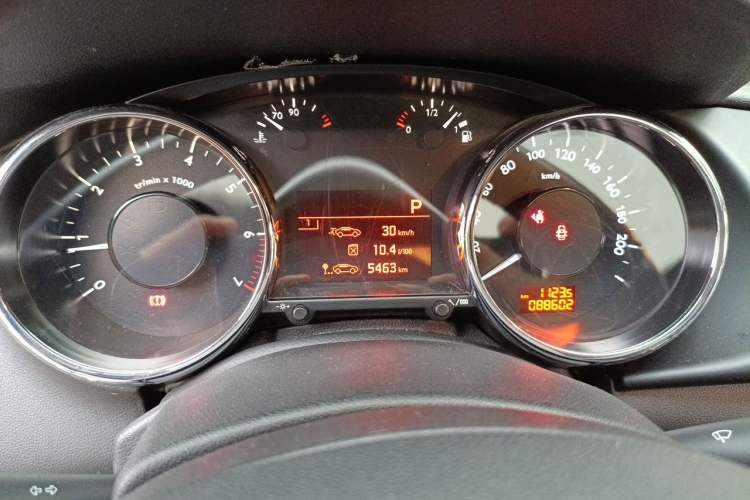 Used Peugeot 3008 2015 2.0L Automatic Trend Edition Instrument Cluster
