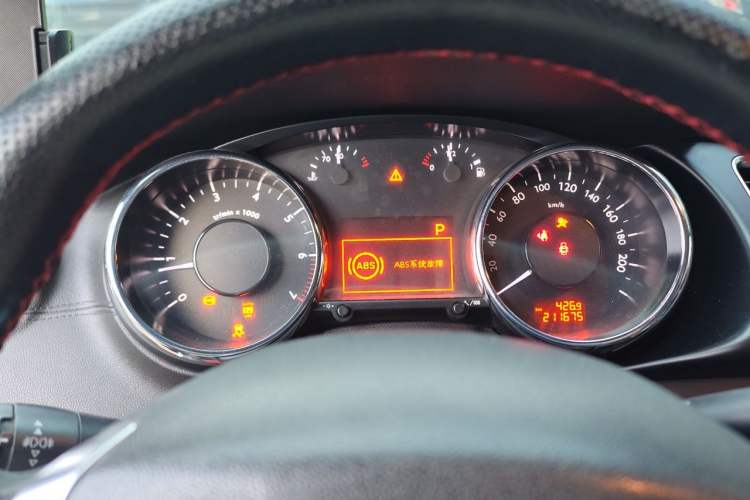 Used Peugeot 3008 2015 2.0L Automatic Classic Edition Instrument Cluster
