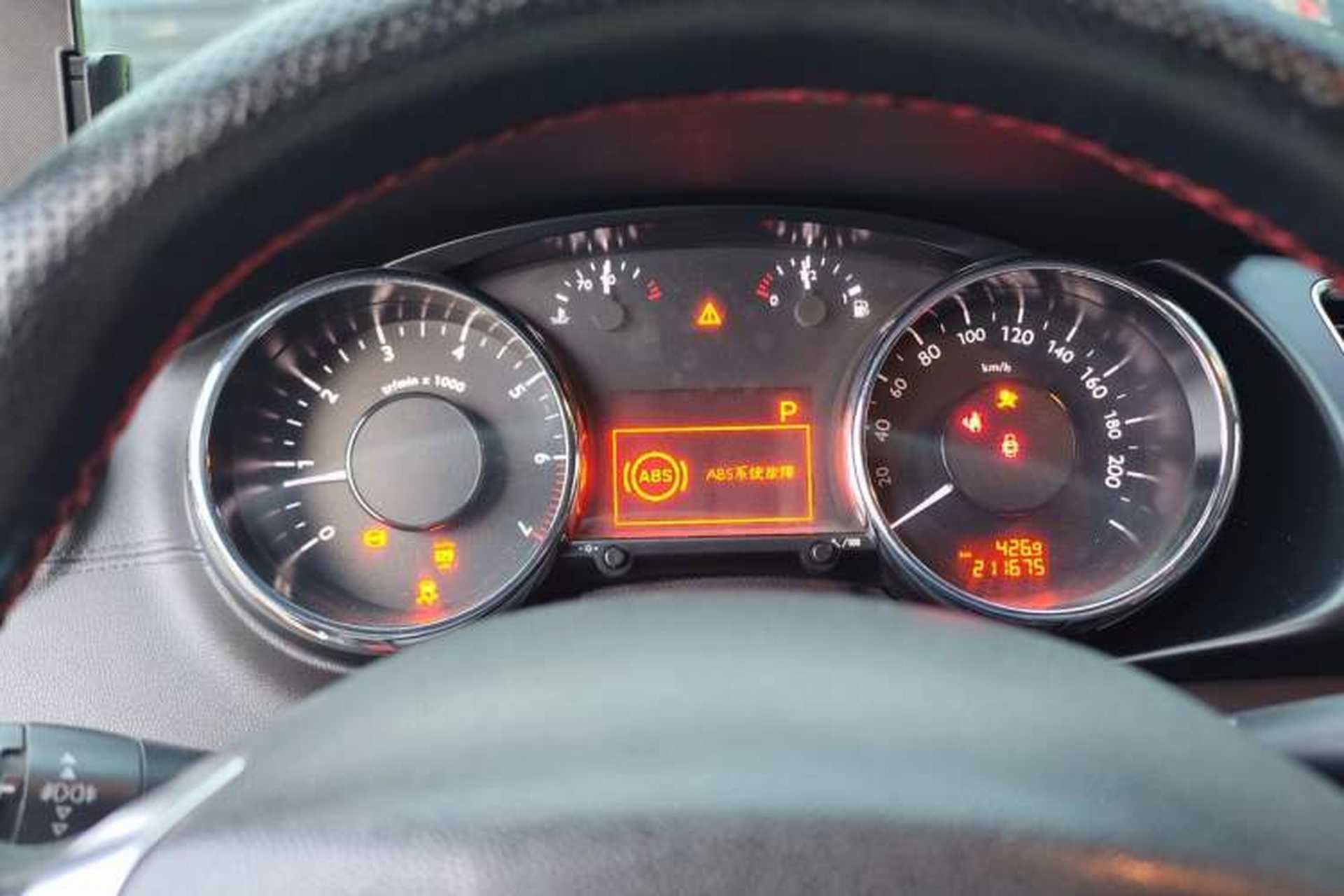 Used Peugeot 3008 2015 2.0L Automatic Classic Edition Instrument Cluster
