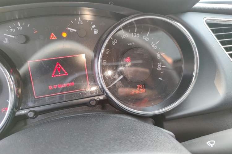 Used Peugeot 3008 2015 1.6THP Automatic Classic Edition Instrument Cluster