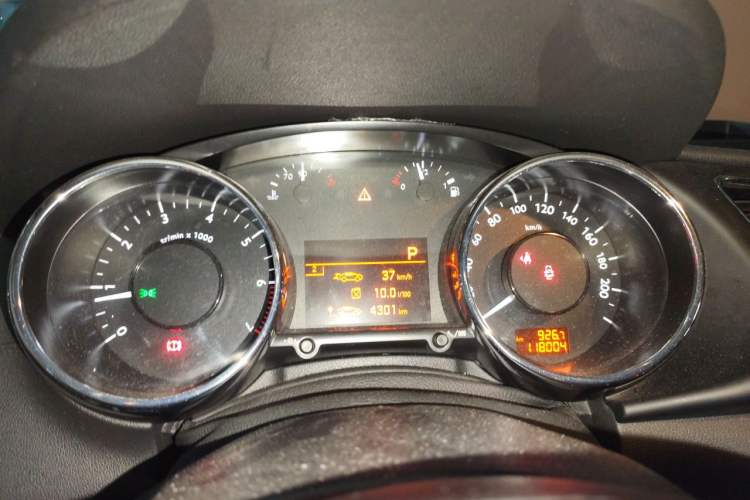 Used Peugeot 3008 2015 2.0L Automatic Trend Edition Instrument Cluster